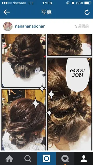 ロング 藤井 菜緒のヘアスタイル