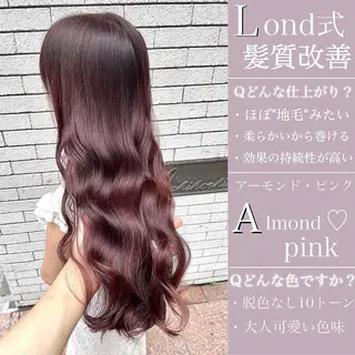 ロング カラー 縮毛矯正/ 髪質改善/浅見拓哉のヘアスタイル