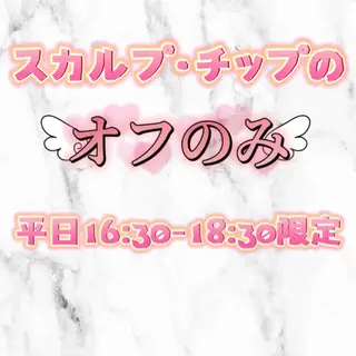 ネイル 💎CC・NaNa 韓国風ネイル🌙Cのネイルデザイン