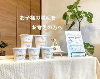 地上のトレチカ sugaringのエステ・リラクイメージ