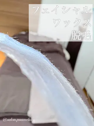 Pua Meliaのマツエク・マツパデザイン