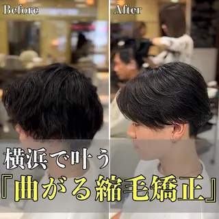 ショート パーマ メンズ 🔮メンズ縮毛矯正 毛流れパーマ💎竹永のヘアスタイル