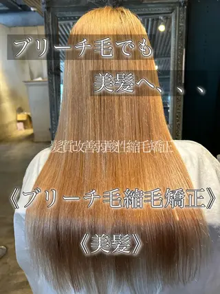ロング こう ちゃんのヘアスタイル