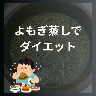 LiZA エステティックサロンのその他イメージ