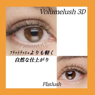 マツエク・マツパ Total Salon Vonita（トータルサロンヴォニータ）所属・Vonita  Kuriharaのマツエク・マツパデザイン