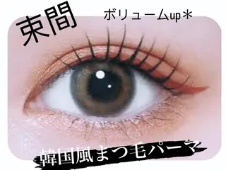 マツエク・マツパ 新☆Rizz西船橋 川崎のマツエク・マツパデザイン