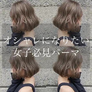 ミディアム パーマ ヘアアレンジ 名駅🍀美容院難民の 救世主🦸方山郷史のヘアスタイル