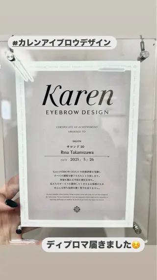 髪質改善のプロ✨りな さんのヘアスタイル