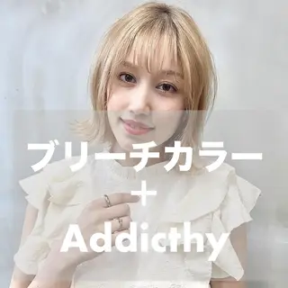 ミディアム カラー SOURCE 天王寺のヘアスタイル