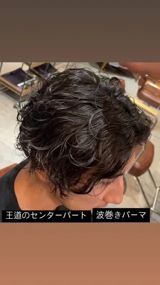 パーマ メンズ メンズ指名No. 1 /パーマ/大須賀のヘアスタイル