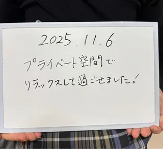 AroSpa千葉/痩身アロマ/アロマリンパマッサージ/ヘッドスパ所属・ヘッド/揉みほぐし AroSpaのエステ・リラクイメージ