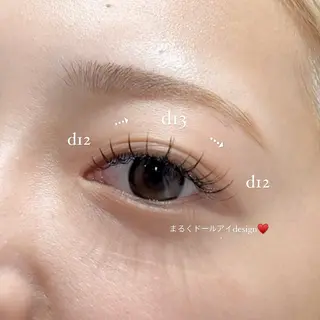 マツエク・マツパ 松本 二瑚のマツエク・マツパデザイン