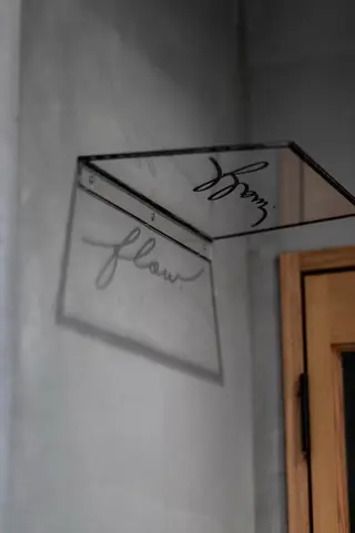 松葉 幸代のヘアスタイル