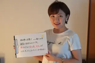 Saga Tomokazuのエステ・リラクイメージ