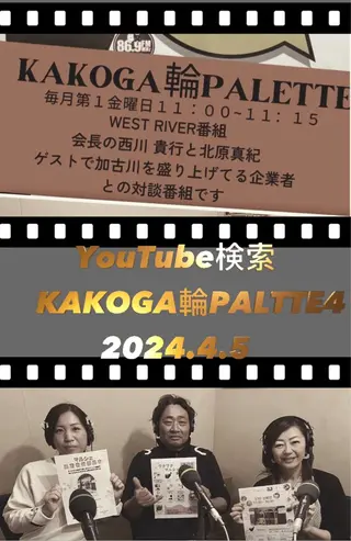 espoir エスポワールのエステ・リラクイメージ