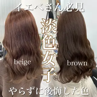 カラー BLEN ANNEX所属・🐍透明感カラー🐍 🫧kaishi✨️のヘアスタイル
