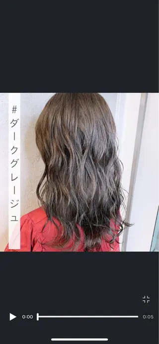 セミロング カラー 前髪顔周りカット 沼田 拓斗のヘアスタイル