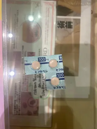 ミディアム キッズ ネイル マツエク・マツパ 小倉 麻由のエステ・リラクイメージ