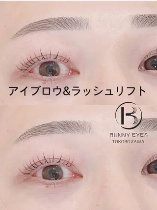 アイブロウ Bunnyeyes TOKOROZAWAのマツエク・マツパデザイン