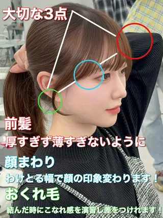 ロング カラー 韓国ヘア/レイヤー/ 顔まわり足立遥奈のヘアスタイル