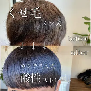 ショート パーマ メンズ 成松 勇治のヘアスタイル