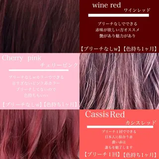 ミディアム カラー jill by gisel＿奥家のヘアスタイル