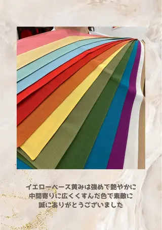 パーソナルカラー診断 自由が丘💐ブルームのその他イメージ