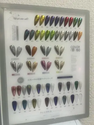 ネイル YK Rinのネイルデザイン