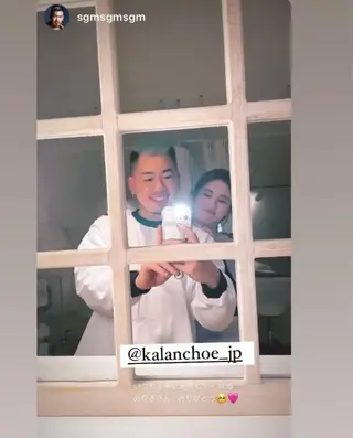 肌質改善 KALANCHOEのエステ・リラクイメージ