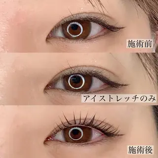 マツエク・マツパ 美容室 ARCE所属・セラピスト MIKIのエステ・リラクイメージ