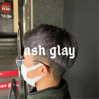 ショート カラー 🥇メンズパーマ /縮毛矯正/木村神心のヘアスタイル