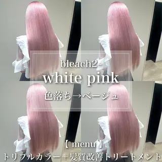 ロング カラー ヘアアレンジ レイヤー/艶ベージュ /🎀Saki🎀のヘアスタイル