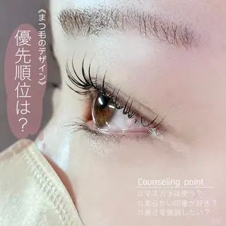 マツエク・マツパ Halte eyelashの眉毛・アイブロウイメージ