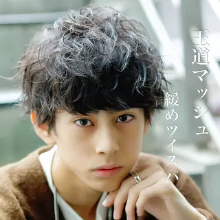 パーマ メンズ トレンドパーマ‼️ NAOKI💥のヘアスタイル