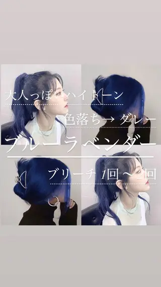 ミディアム カラー パーマ ヘアアレンジ ブリーチカラー🤍 颯馬🐈‍⬛のヘアスタイル