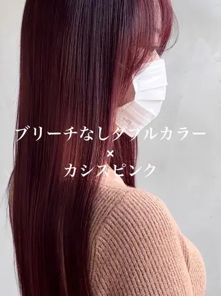 セミロング カラー 【SIUN】健太郎 髪質改善/透明感のヘアスタイル