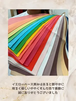 パーソナルカラー診断 自由が丘💐ブルームのその他イメージ