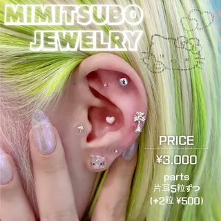 SSINSTUDIO高田馬場店所属・CHIHIRO. 【eye&brow】のマツエク・マツパデザイン