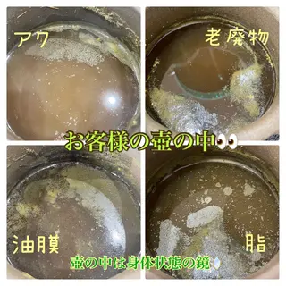 LiZA エステティックサロンのその他イメージ