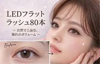 マツエク・マツパ Lilaリラ　梅田茶屋町所属・井原 留衣のマツエク・マツパデザイン