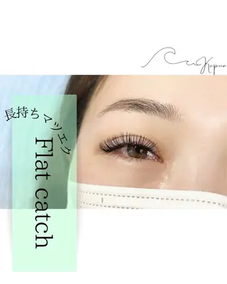 マツエク・マツパ kapua所属・Kapua🌺 マユのマツエク・マツパデザイン