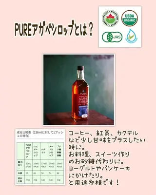 ラブニール 恵比寿店のエステ・リラクイメージ