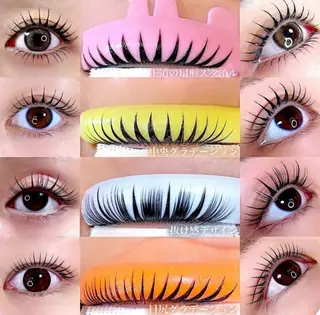 マツエク・マツパ 神田 佳奈のマツエク・マツパデザイン