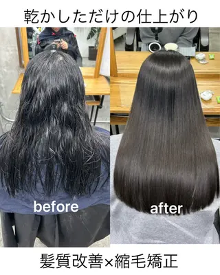 セミロング 🌟髪質改善と艶 ✨相場つかさのヘアスタイル