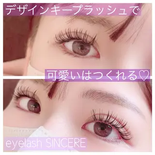 マツエク・マツパ eyelash SINCERE♡のマツエク・マツパデザイン