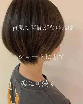 ショート 菅原リキヤ くびれレイヤーヘアのヘアスタイル