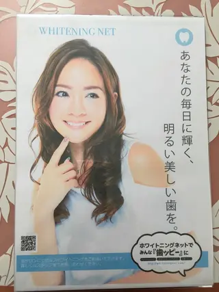 鋒 綾子のその他イメージ