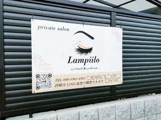 Lampiilo 　eye&browのマツエク・マツパデザイン