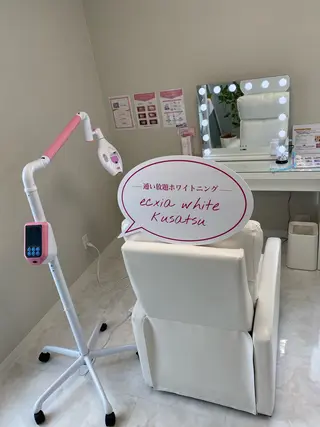 メンズ エクシアホワイトニング草津店所属・nanami -ホワイトニングのその他イメージ