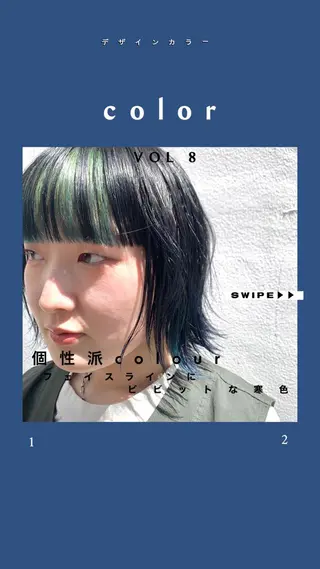 ショート カラー よしだ とおいのヘアスタイル